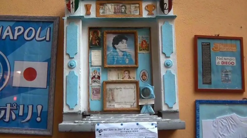 Casa San Marcellino Daire Napoli 0*,  İtalya
